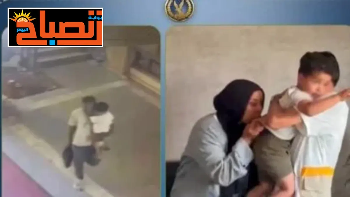 عودة الطفل عمر الي اهلة