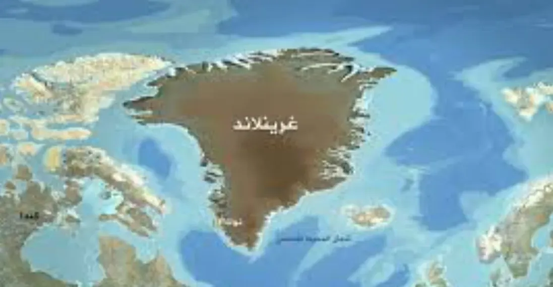 الجزيرة