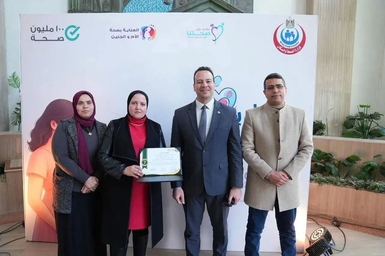 فريق المبادرات  بالبحيرة يحصد مركزًا متقدمًا على مستوى الجمهورية في «100 يوم صحة» 2025