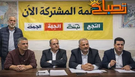 قادة الاحزاب العربية في الاراضي العربية المحتلة