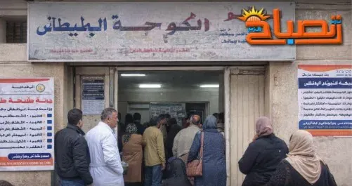 قافلة طبية بالعجمي 