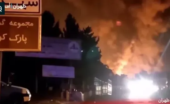 قصف اسرائيلي لإيران