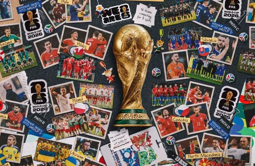 كأس العالم