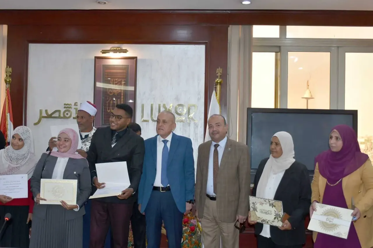 كتيبة التميز بالاقصر
