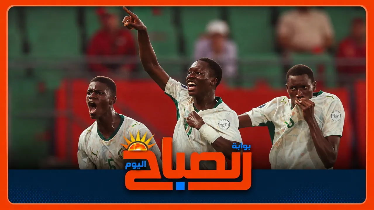 لاعبي السنغال 