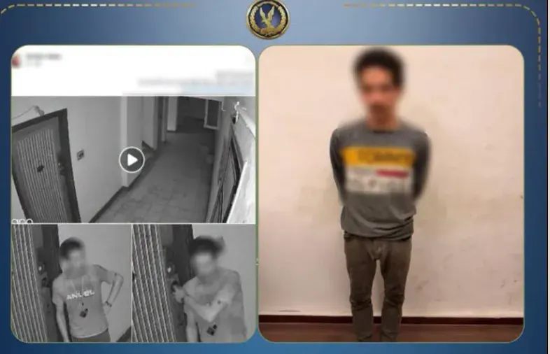 لص الشقة بالاسكندارية