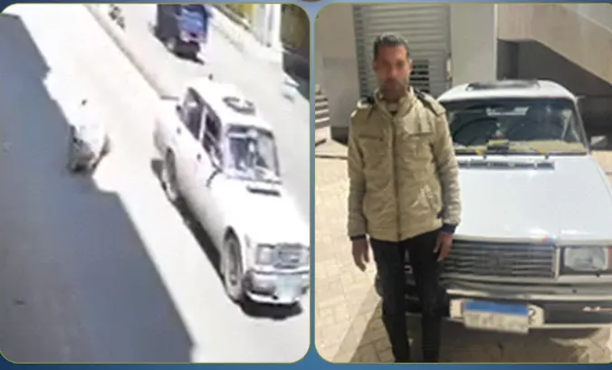 كشف ملابسات فيديو اصطدام سيارة بمواطنة والهرب بالبحيرة