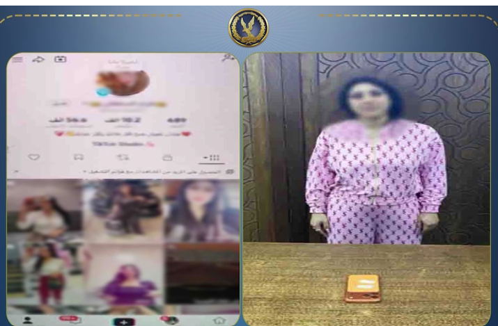 ضبط صانعة محتوى بالإسكندرية لنشرها فيديوهات خادشة للحياء