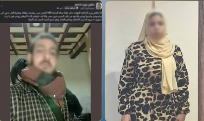 الداخلية تكشف حقيقة ادعاء سيدة باقتحام منزلها وضبط زوجها دون وجه حق في البحيرة