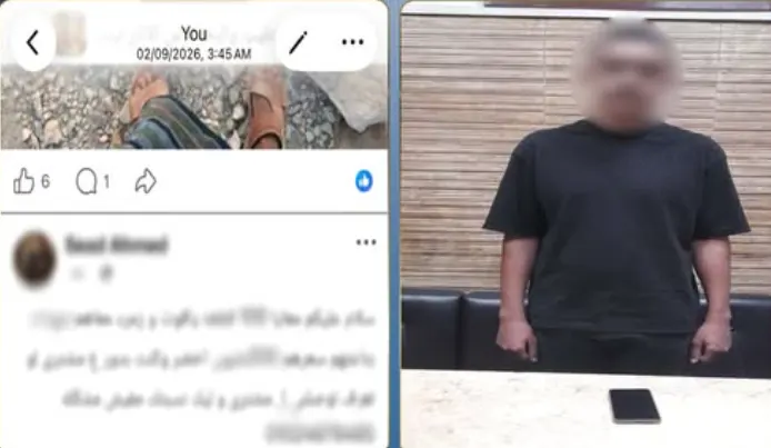 ضبط شخص بتهمة النصب على المواطنين بزعم بيع مقتنيات أثرية وأحجار كريمة عبر الإنترنت