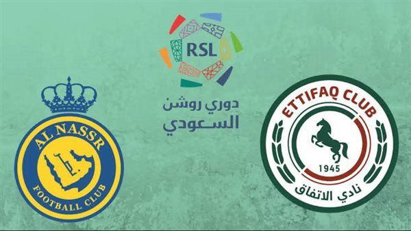 موعد مباراة النصر والاتفاق.. قمة حاسمة في صراع الدوري السعودي