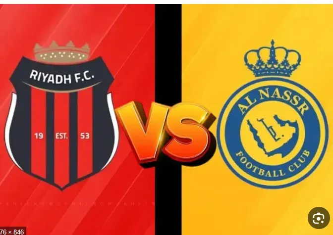 مباراة النصر والرياض