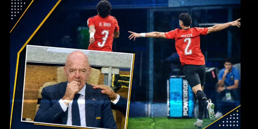 مباراة مصر والارجنتين وفساد الفيفا