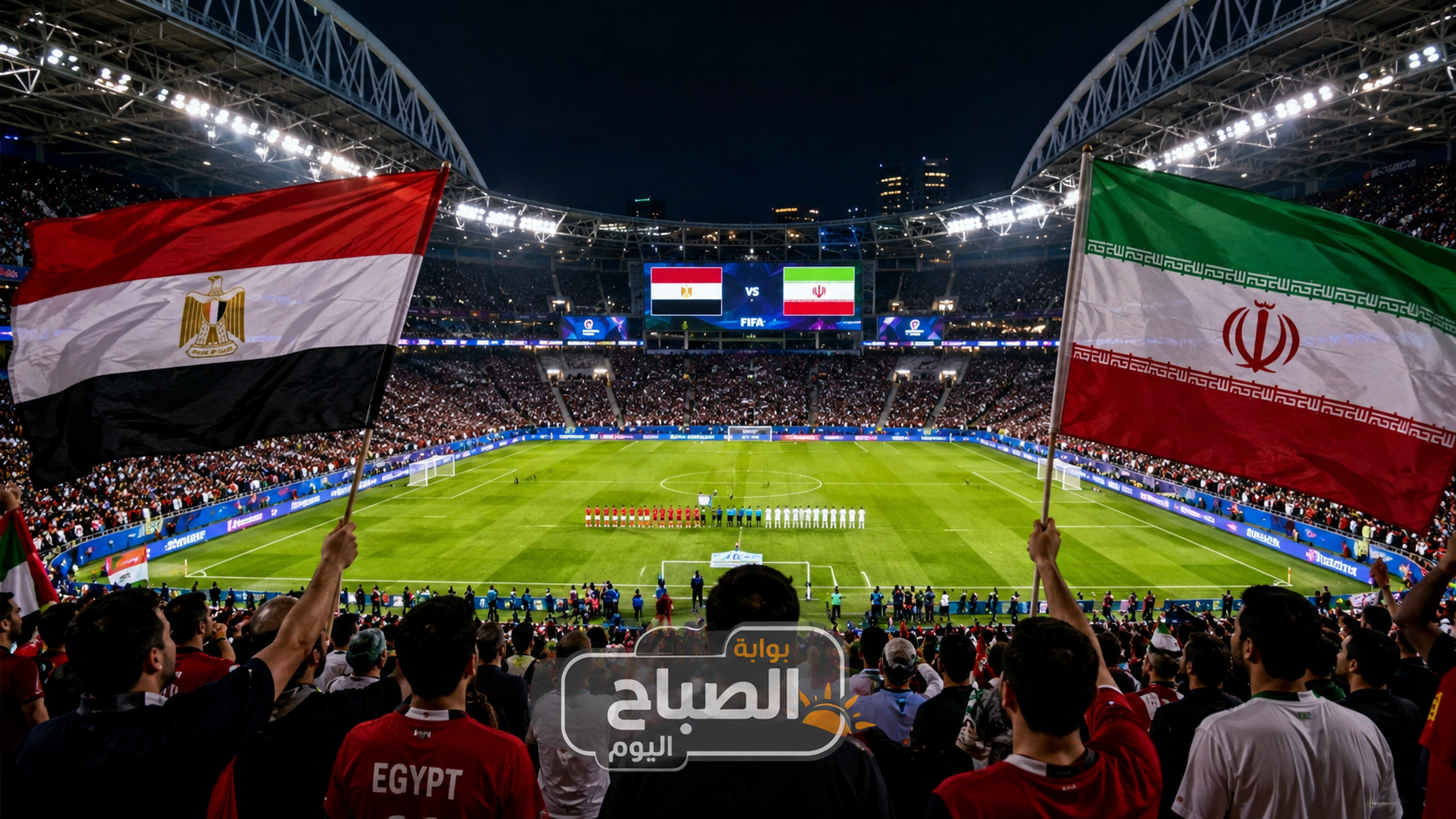 مبارة مصر وايران والمثليين