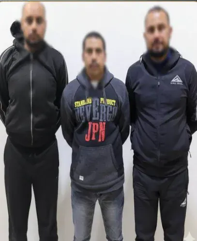المتهمين