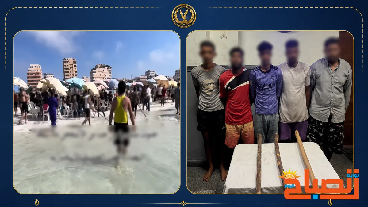 متهمين معركة الشماسي