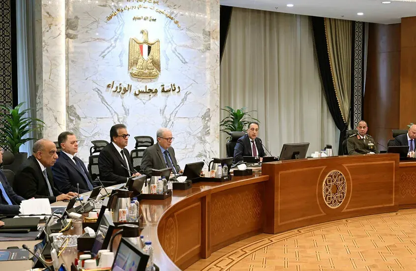 مجلس وزراء مصر