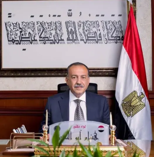 محافظ اسيوط