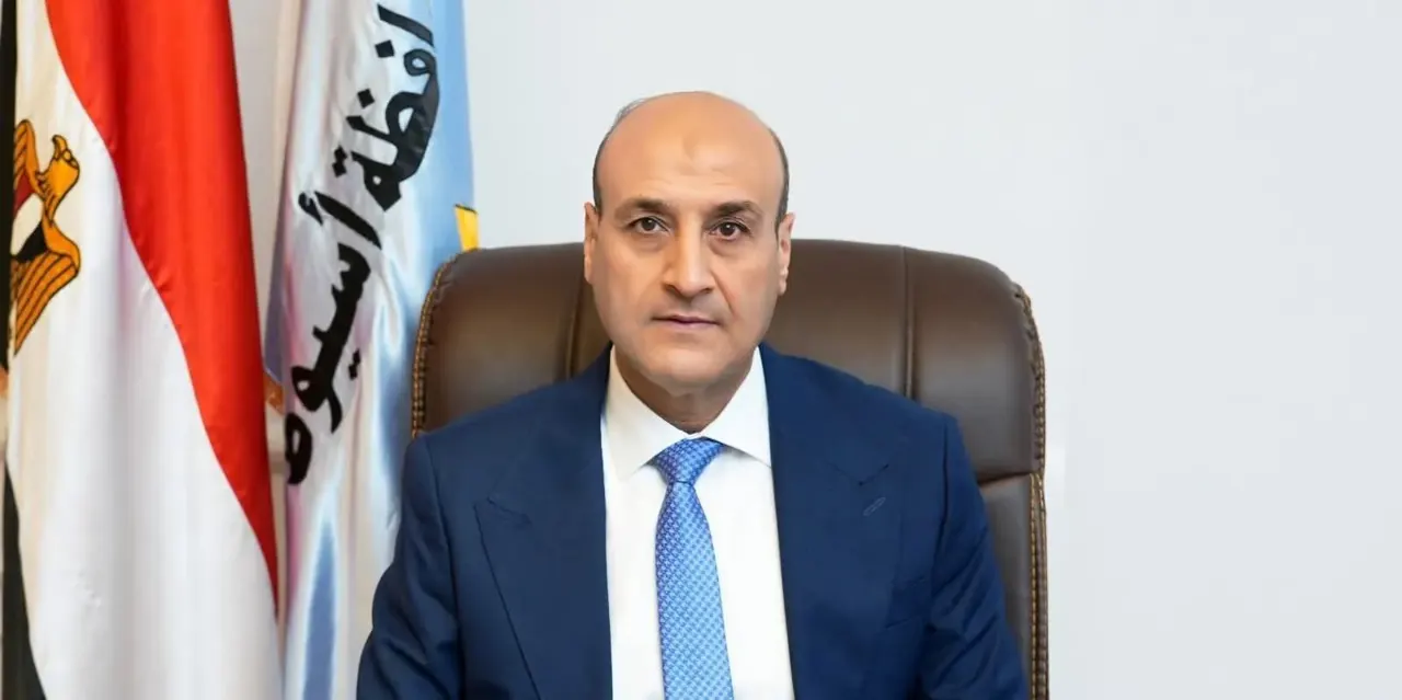 محافظ اسيوط