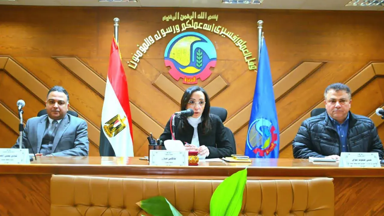 أجتماع محافظ البحيرة