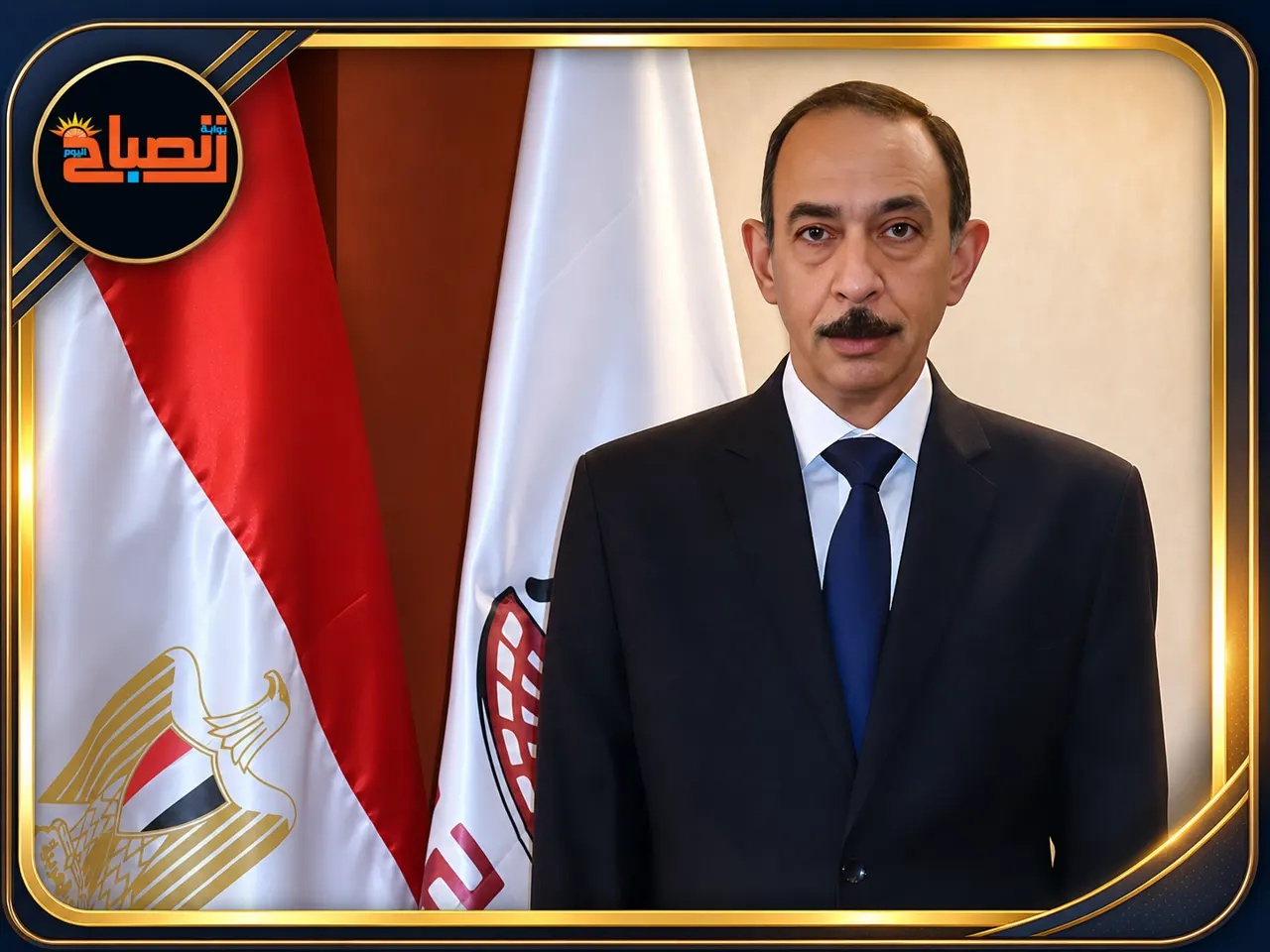 محافظ سوهاج 