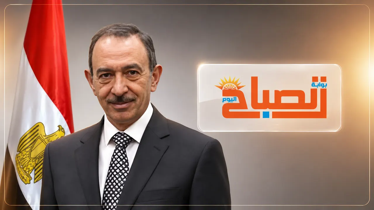 محافظ سوهاج