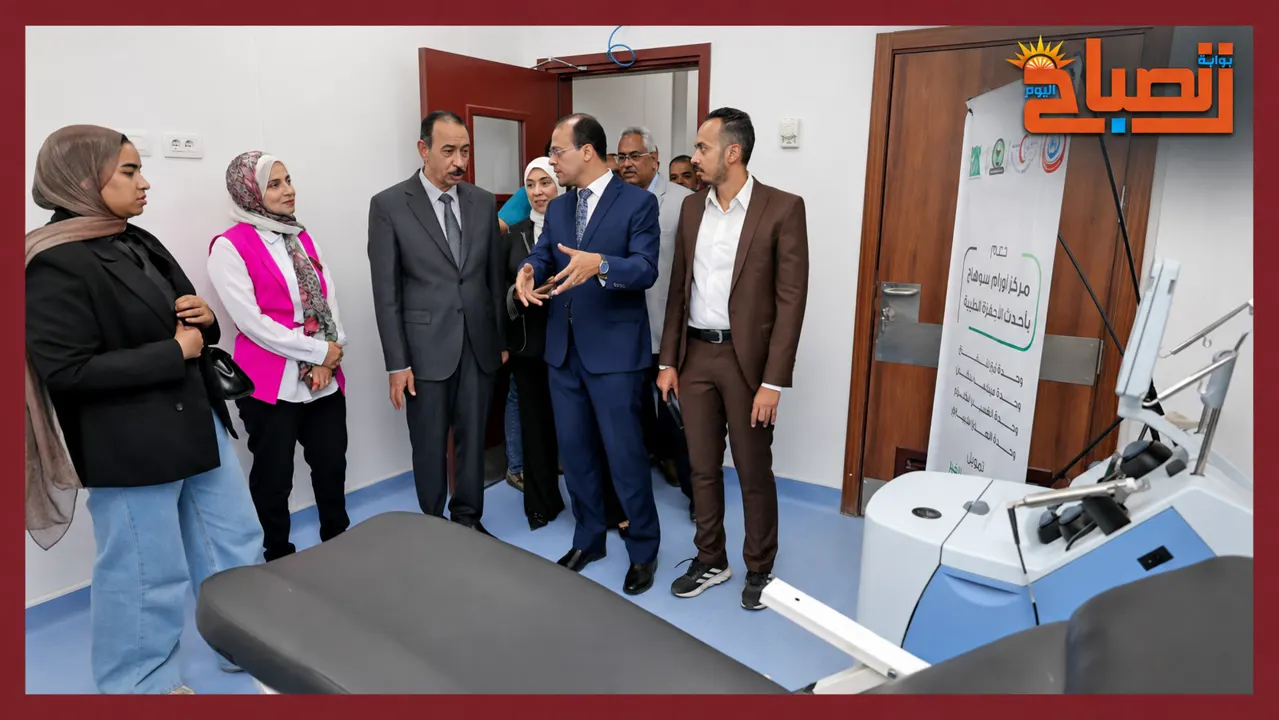 محافظ سوهاج في معهد الاورام
