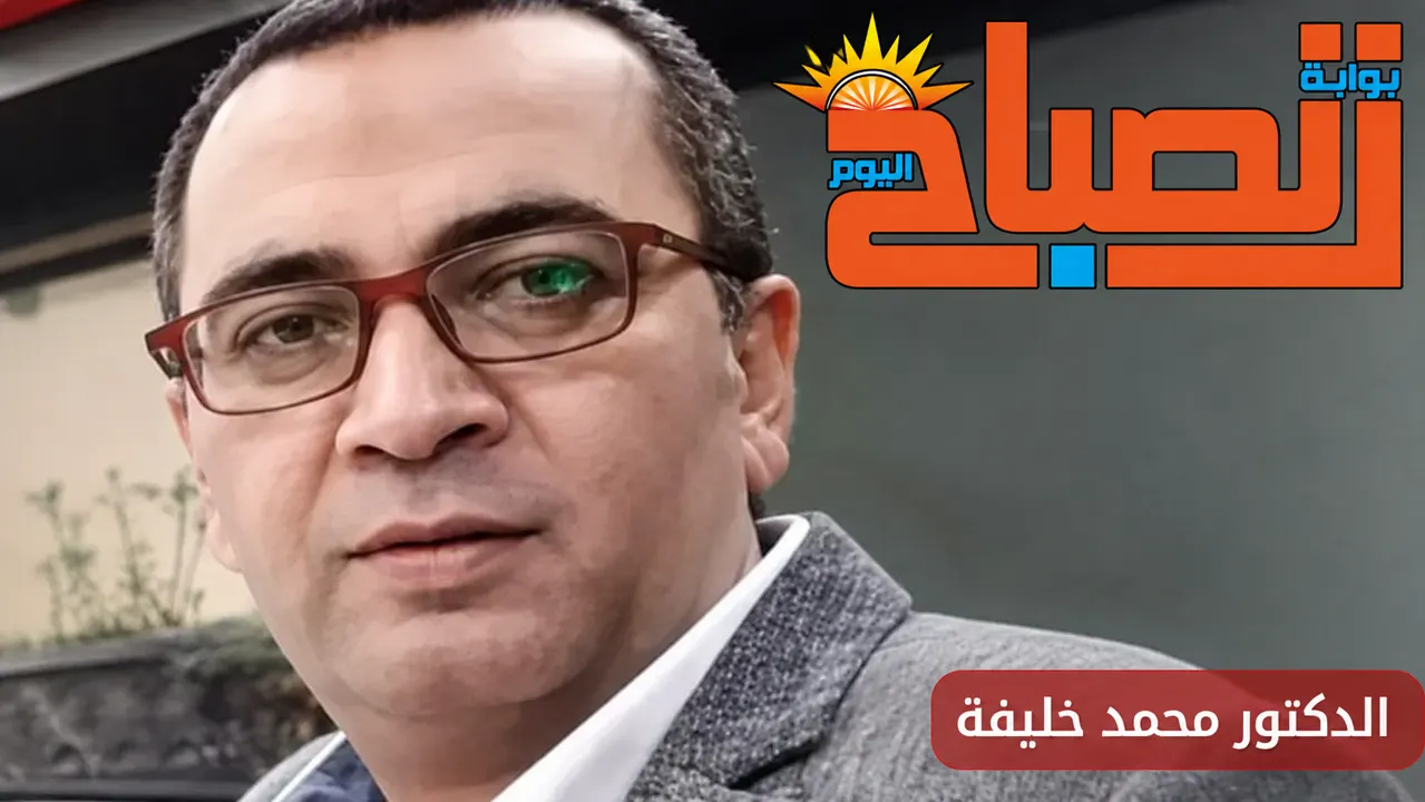د-محمد خليفة