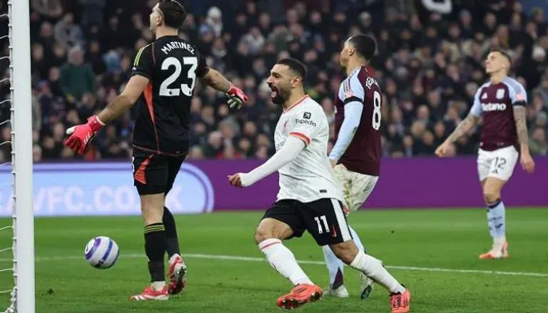محمد صلاج