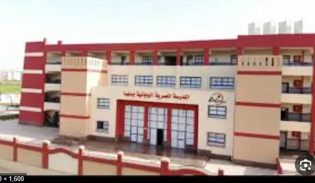 مدرسة يابانية