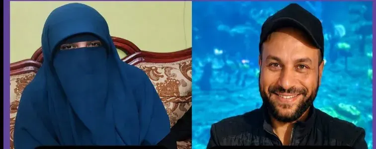 مرتكب جريمة 15 مايو وزوجتة.