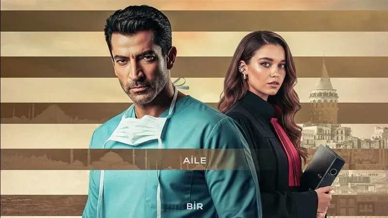 مسلسل العاءلة هي الامتحان