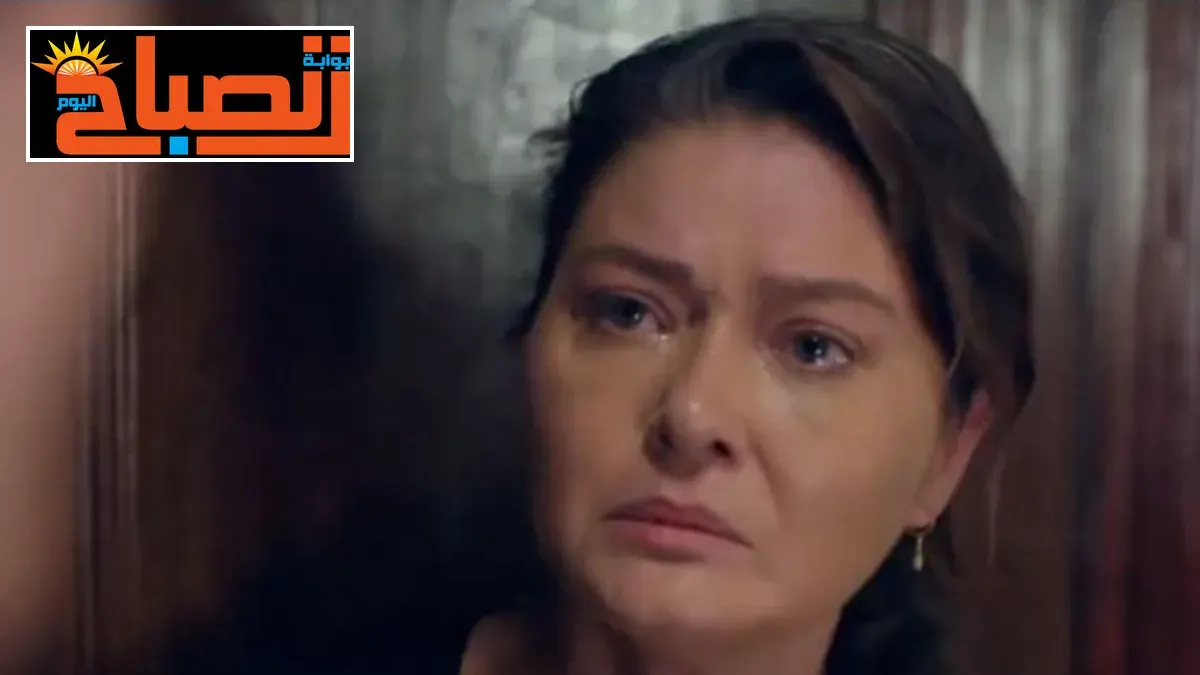 مسلسل المعلمة أومور
