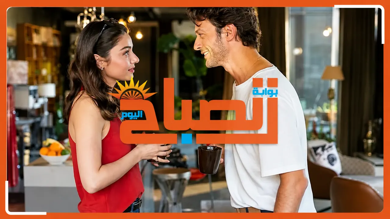 مسلسل حب محتمل