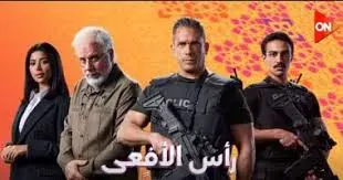 شاهد مسلسل رأس الأفعى الحلقة 10.. تصاعد المواجهة في ملحمة وطنية مشوقة