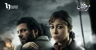 شاهد الحلقة الثانية من مسلسل "صحاب الأرض" تصاعد درامي مؤثر وتسلط الضوء على مأساة غزة
