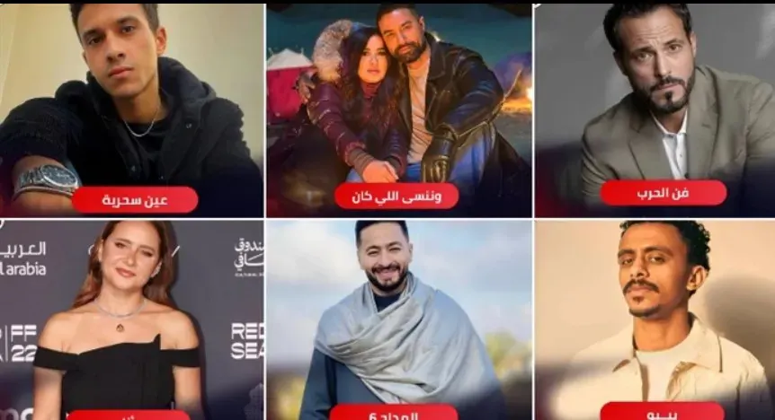 مسلسلات رمضان 