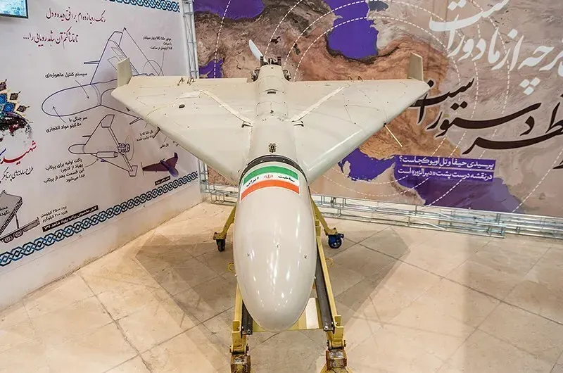 مسيرة ايرانية.