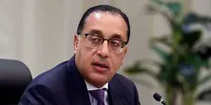 رئيس الوزراء