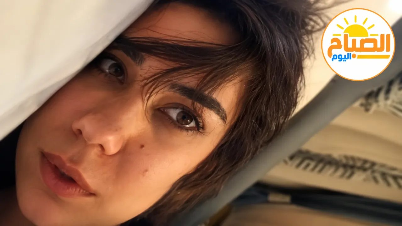 المضيفة المعتدية لقظيا