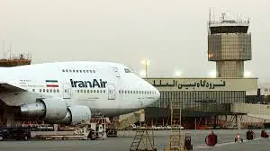 طيران ايران