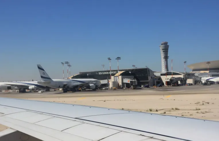 مطار بن جوزيون