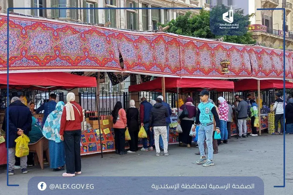 معارض اهلا رمضان بالأسكندارية