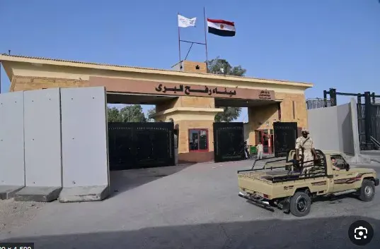 معبر رفح.