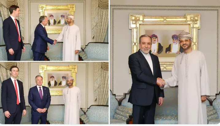 أمفاوظات مسقط