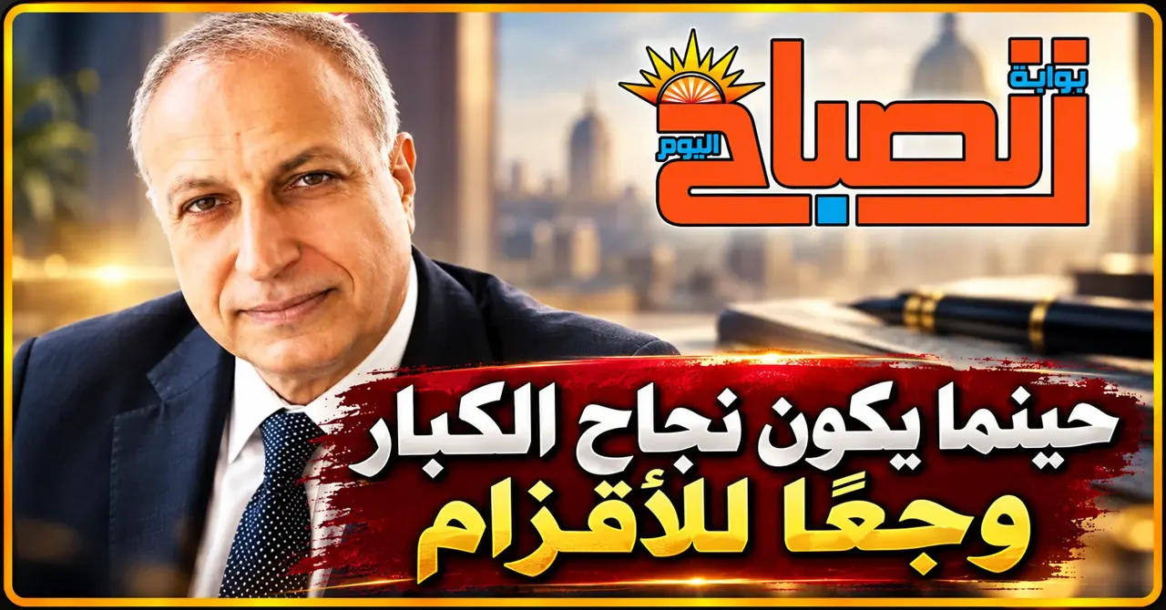 عزت سلامة
