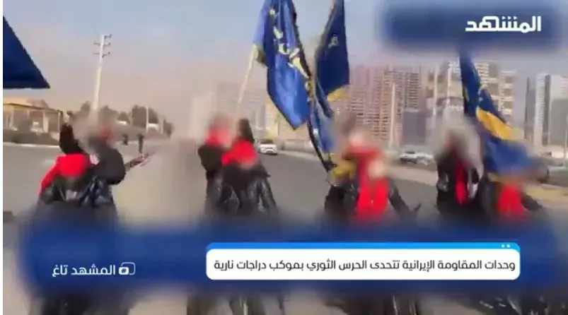 نقلا عن المشهد
