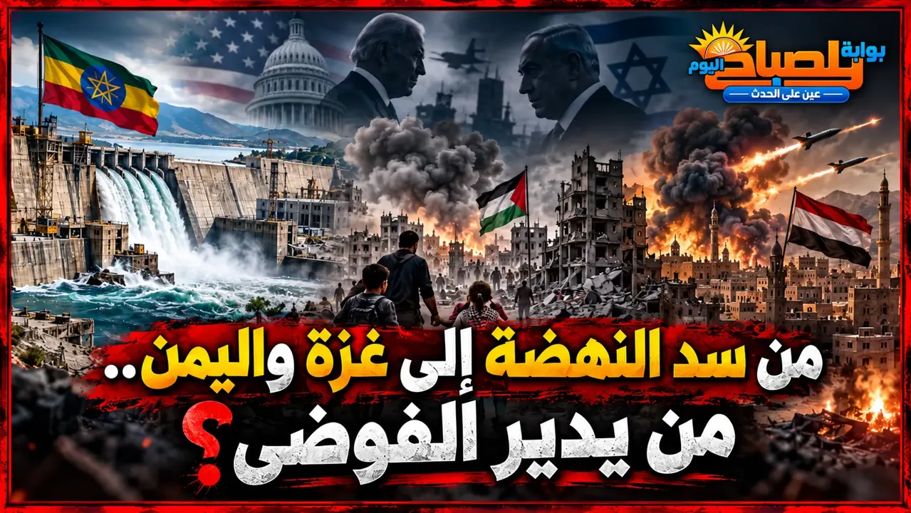 أمريكا وإسرائيل تديران الفوضى في الشرق الأوسط؟ سلام يُعلَن وحروب لا تتوقف