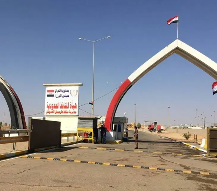 منفذ بين الاردن والعراق