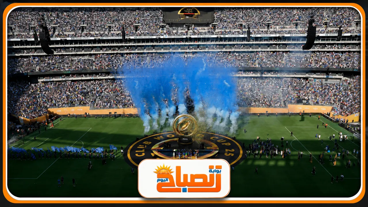 نهائي كأس العالم 